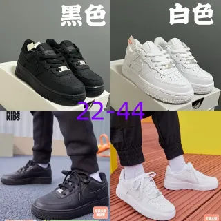 Nike Air Force 1 أحذية رياضية أسود للأسلوب الحياة