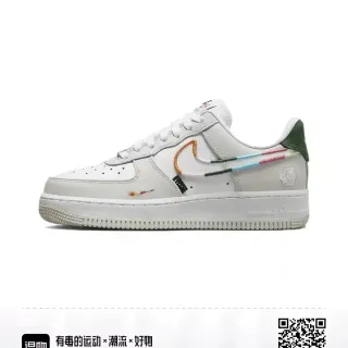 Nike Air Force 1 多彩刺绣生活方式运动鞋