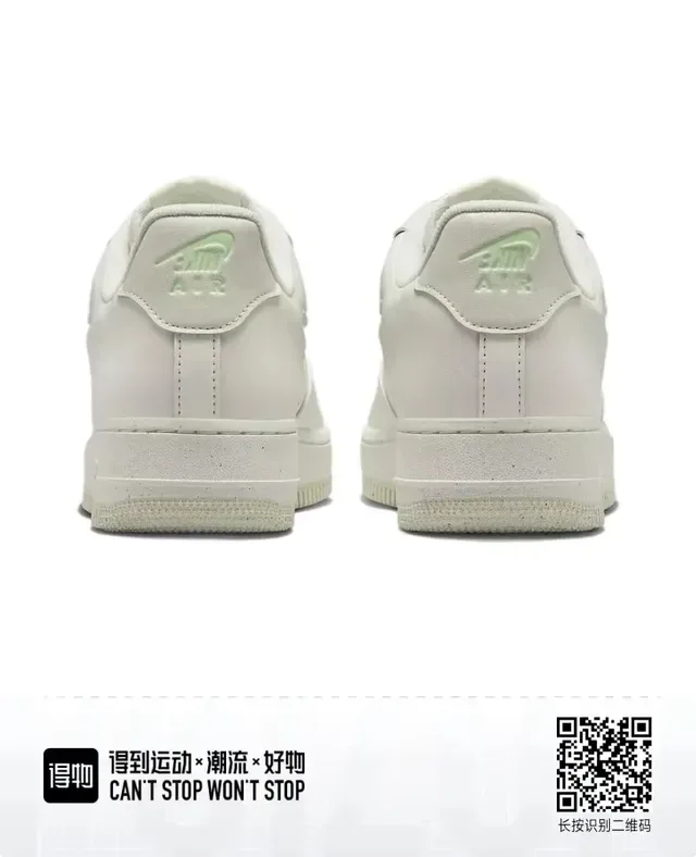 Nike Air Force 1 Off-White Metallic Swoosh Chaussures Lifestyle 2