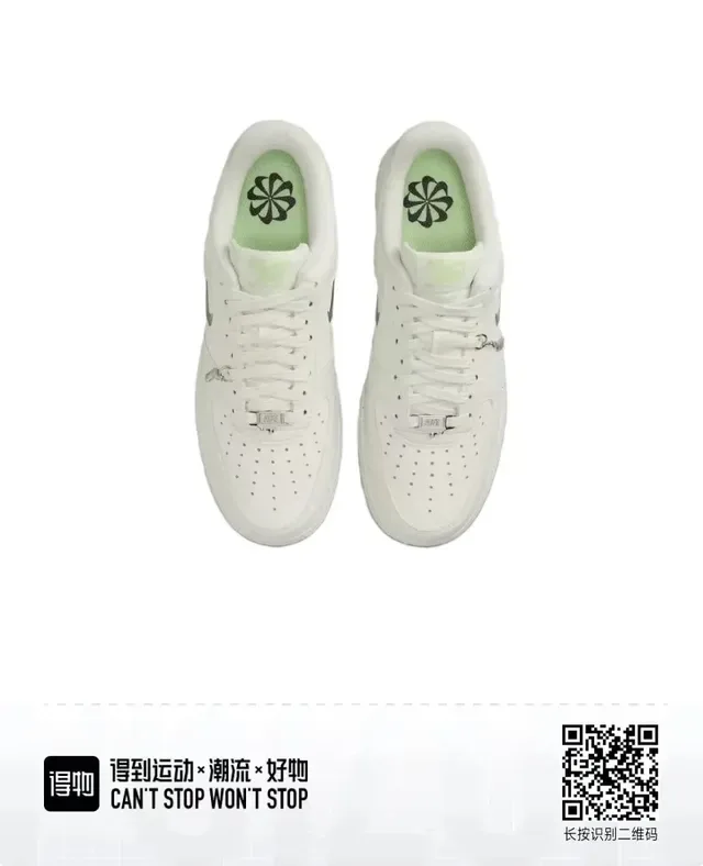 Nike Air Force 1 Off-White Metallic Swoosh Chaussures Lifestyle 3