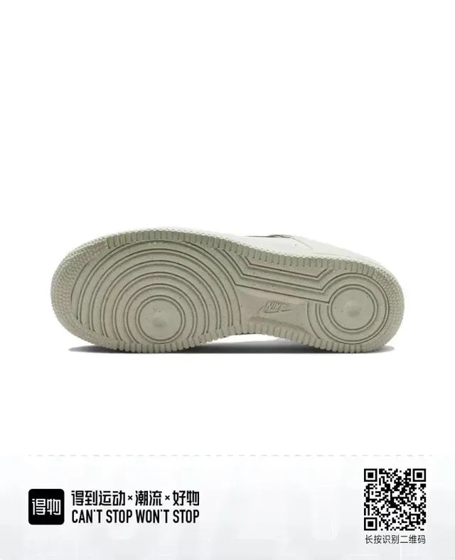 Nike Air Force 1 Off-White Metallic Swoosh Chaussures Lifestyle 6