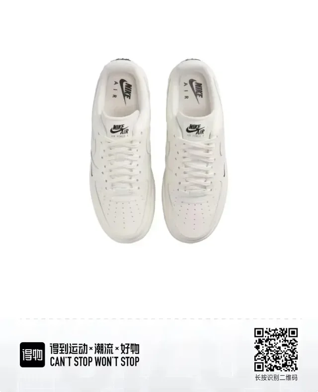 Nike Air Force 1 White Lifestyle Sneakers 4