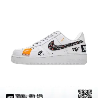 Nike Air Force 1 أبيض برتقالي أسود جرافيك أحذية أسلوب حياة