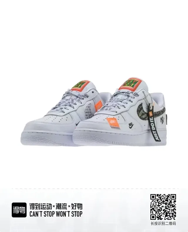 Nike Air Force 1 Chaussures Lifestyle Blanches Oranges Noires Graphiques 2