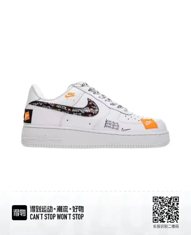 Nike Air Force 1 Chaussures Lifestyle Blanches Oranges Noires Graphiques 3