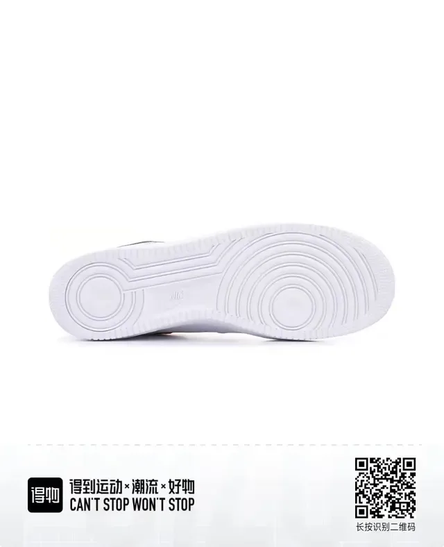 Nike Air Force 1 Chaussures Lifestyle Blanches Oranges Noires Graphiques 4