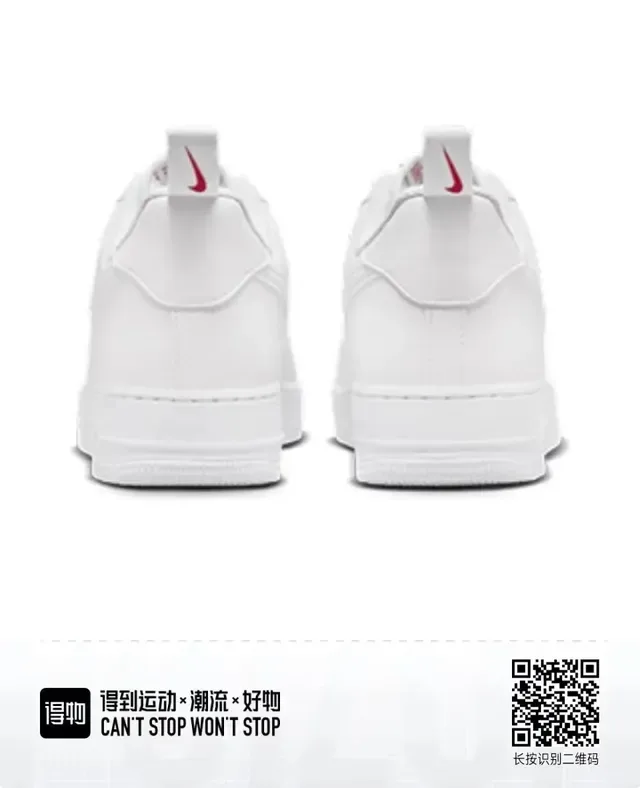 Nike Air Force 1 Tênis Lifestyle Brancos com Swoosh Vermelho 3