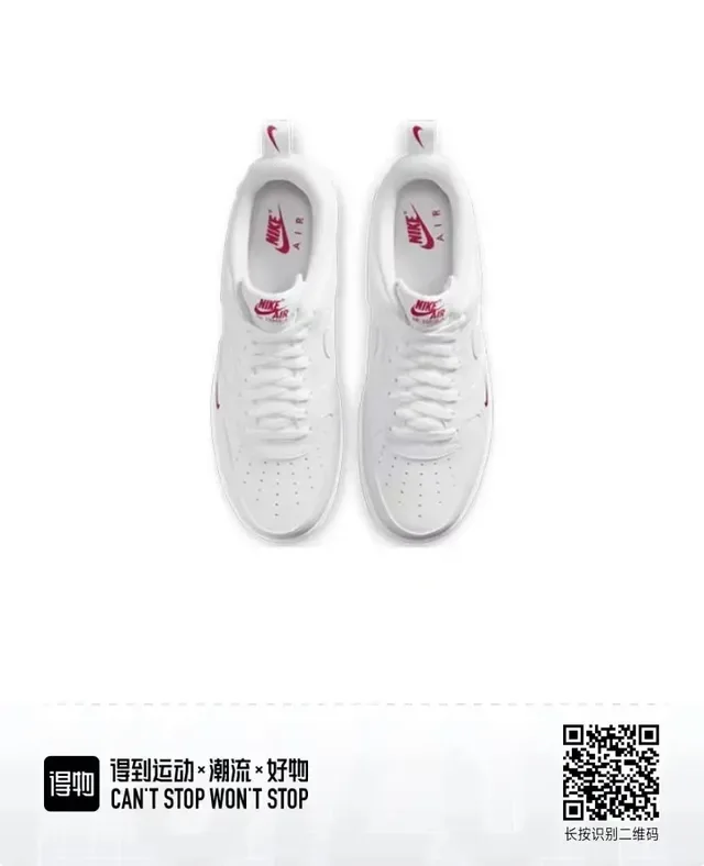 Nike Air Force 1 Tênis Lifestyle Brancos com Swoosh Vermelho 4