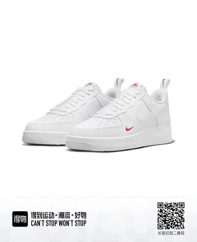 Nike Air Force 1 Tênis Lifestyle Brancos com Swoosh Vermelho 5