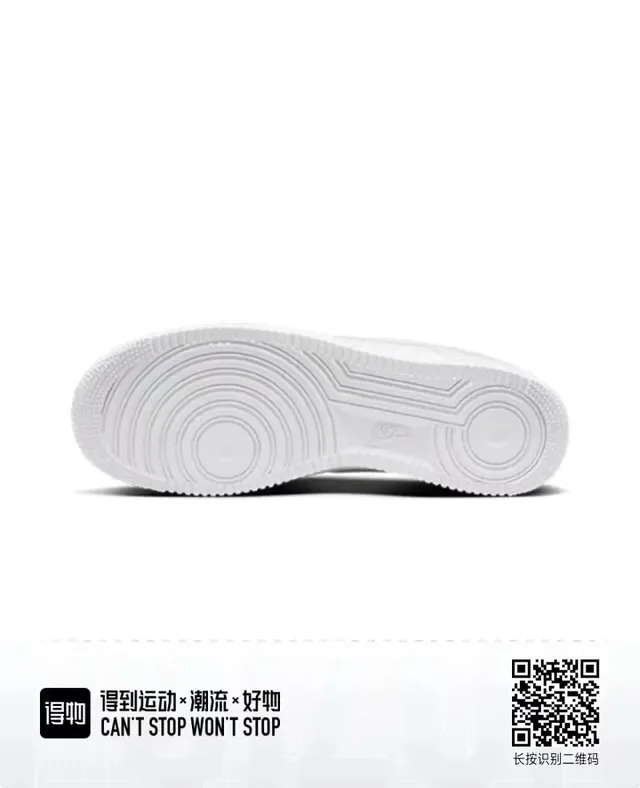 Nike Air Force 1 Tênis Lifestyle Brancos com Swoosh Vermelho 6