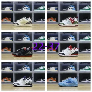 Nike Air Jordan Spizike Low Off-White طباعة الفيلة سنيكرز لايف ستايل