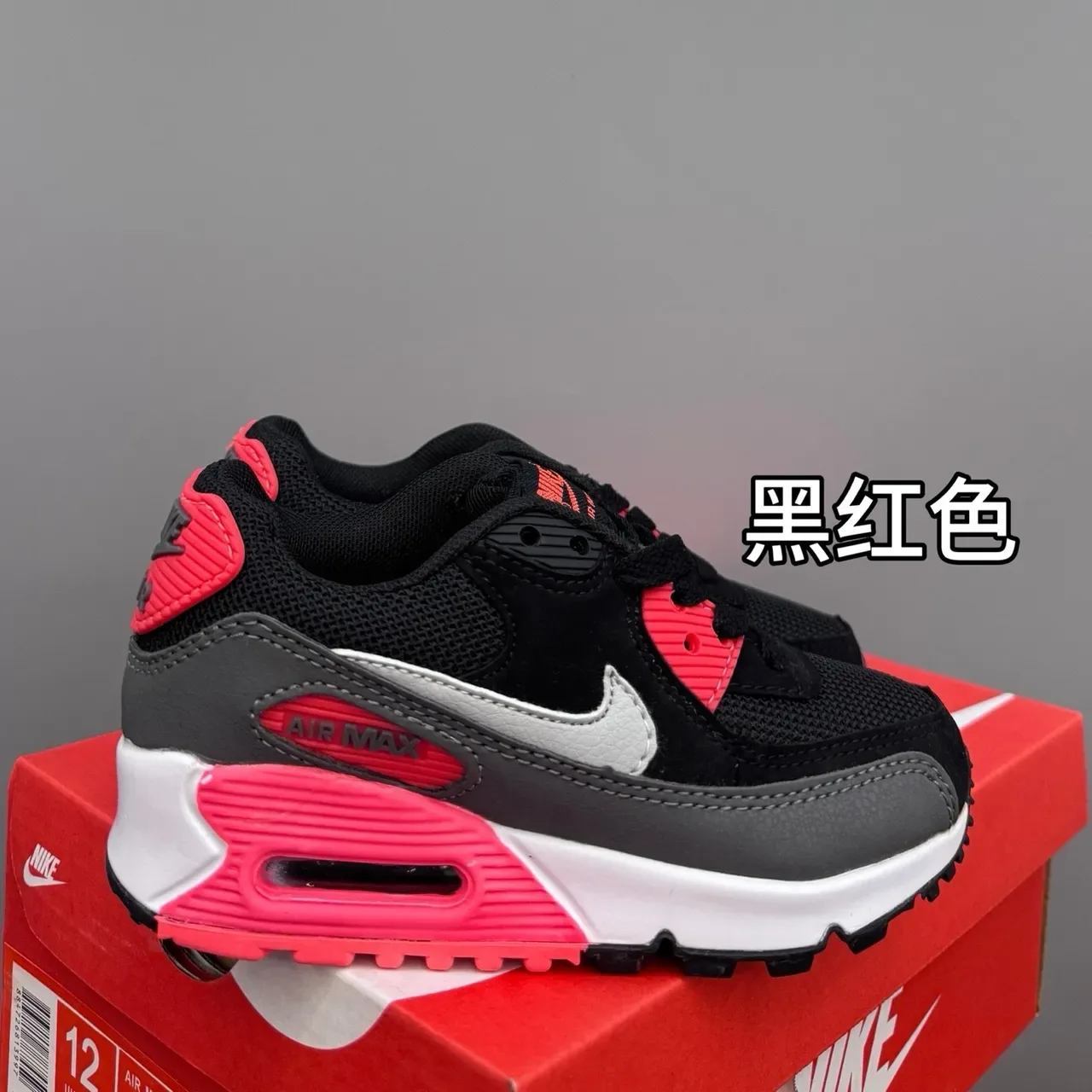 Nike Air Max 90 All White Lifestyle Sneakers 7