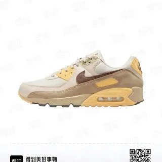 Nike Air Max 90 بيج بني أصفر خردل حذاء رياضي للأسلوب الحياتي
