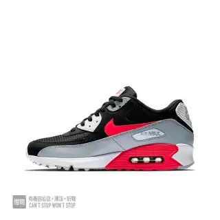 Nike Air Max 90 Preto Prata Vermelho Tênis Lifestyle