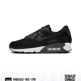 Nike Air Max 90 Black White Red حذاء رياضي أسلوب حياة