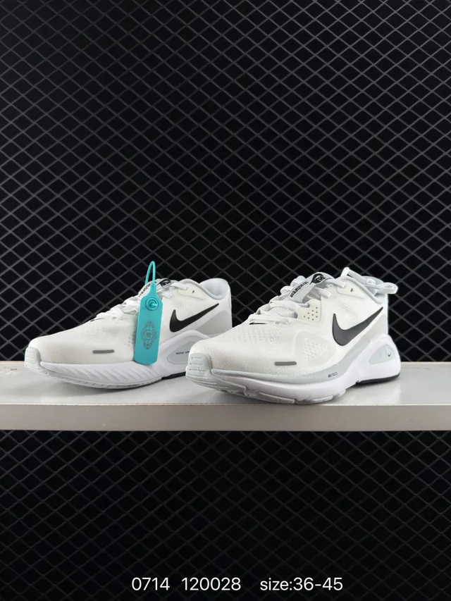 Nike Air Structure 26 Turbocharged chaussures de course blanches noires menthe 2