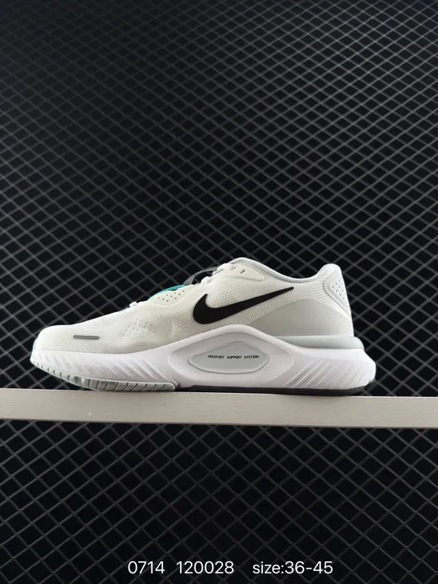 Nike Air Structure 26 Turbocharged chaussures de course blanches noires menthe 5