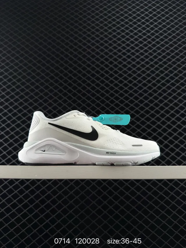 Nike Air Structure 26 Turbocharged chaussures de course blanches noires menthe 6