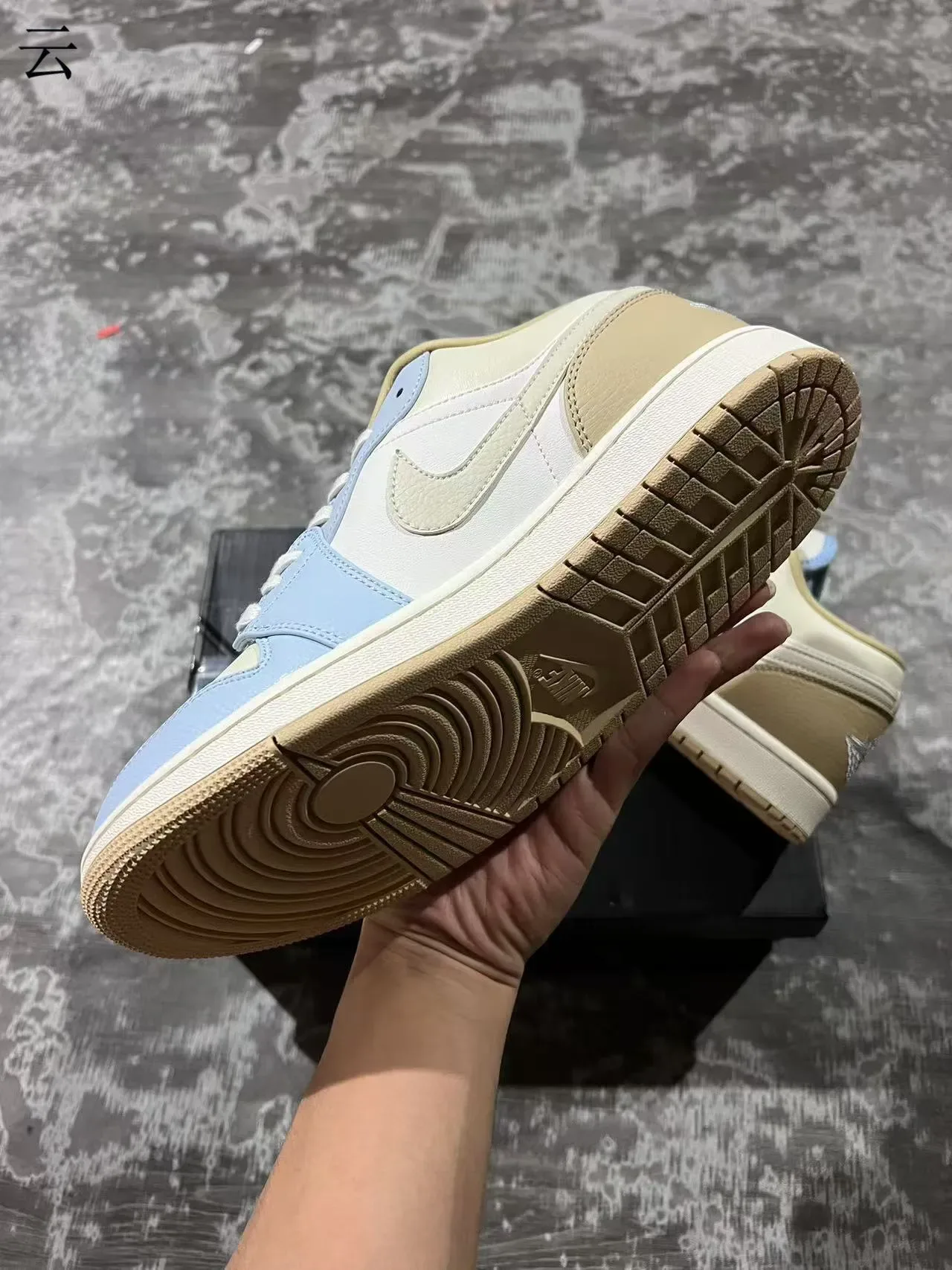 Nike Beige Bleu Sneakers Lifestyle Low-Top Multi-Panel En Cuir 6