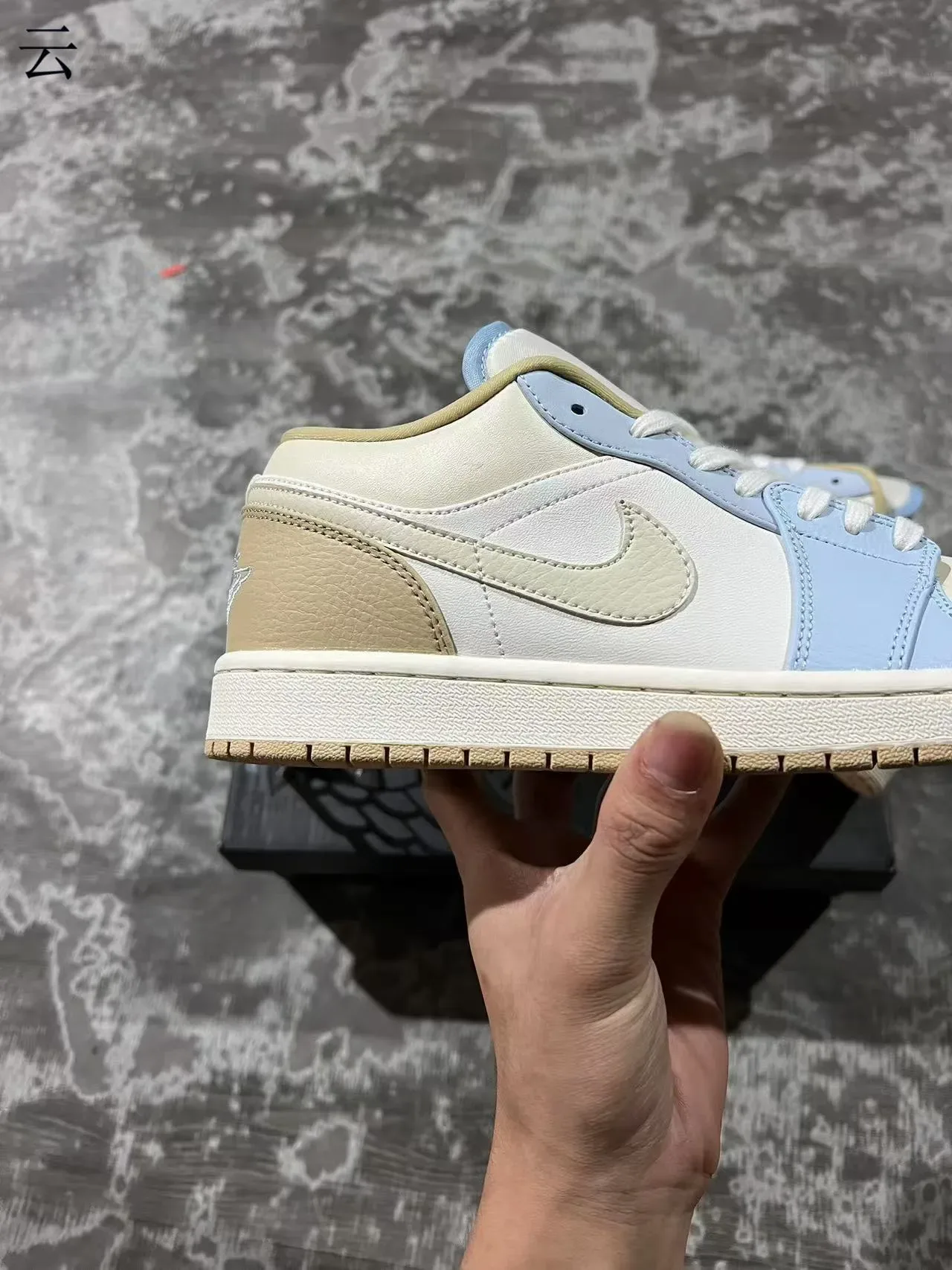 Nike Beige Bleu Sneakers Lifestyle Low-Top Multi-Panel En Cuir 7