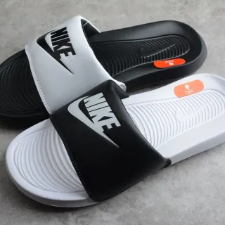 Nike Benassi JDI Chanclas Correa Contraste