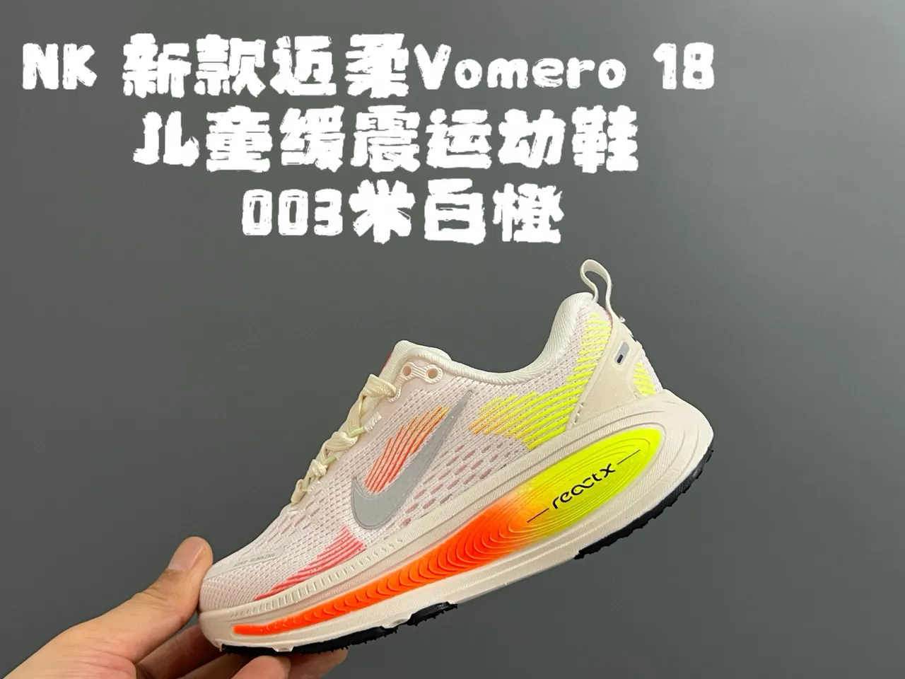 Nike Black Mesh Upper Wavy Midsole Running Shoes 3