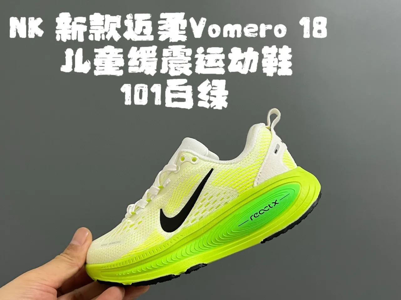 Nike Black Mesh Upper Wavy Midsole Running Shoes 5