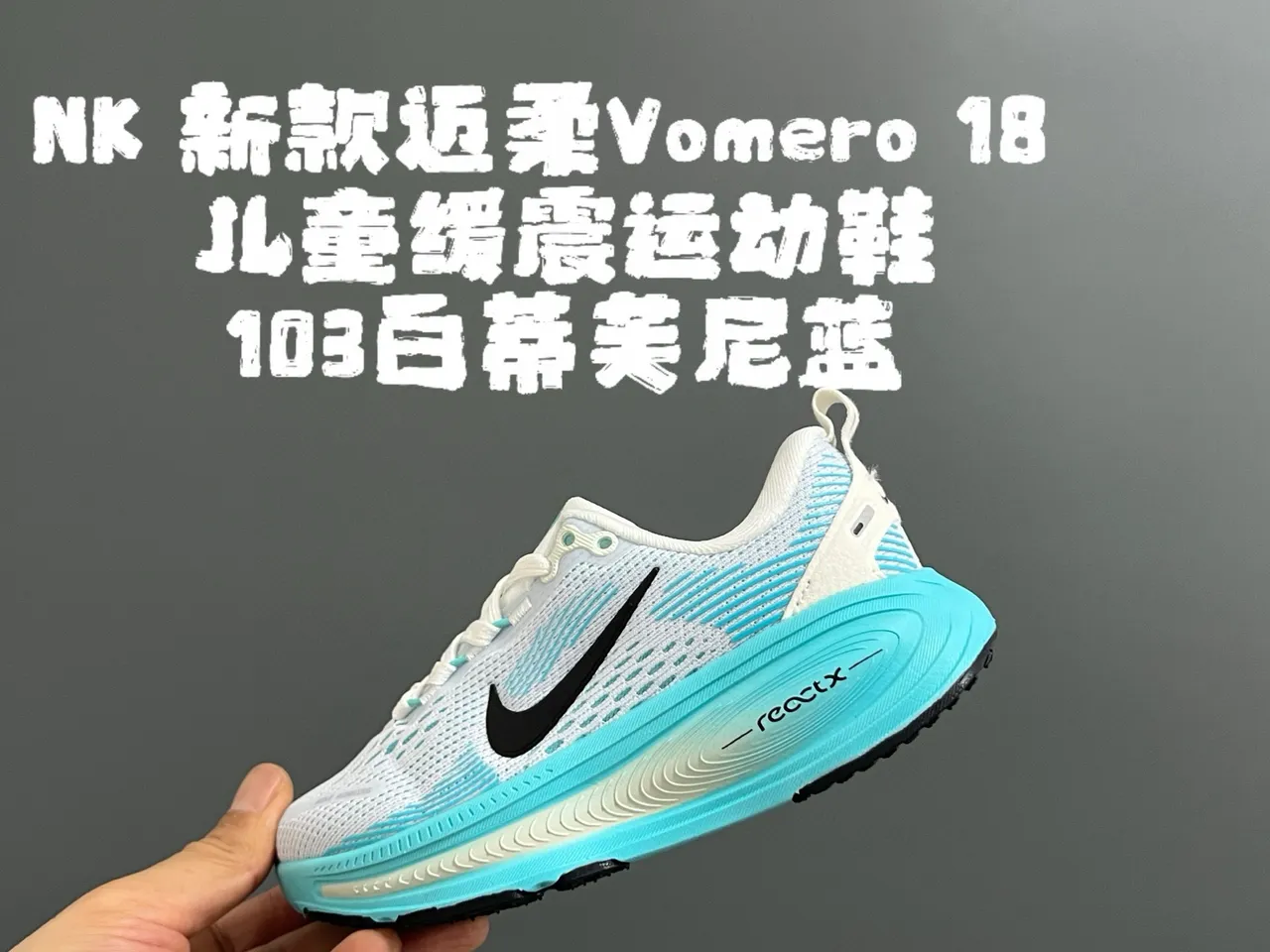 Nike Black Mesh Upper Wavy Midsole Running Shoes 8