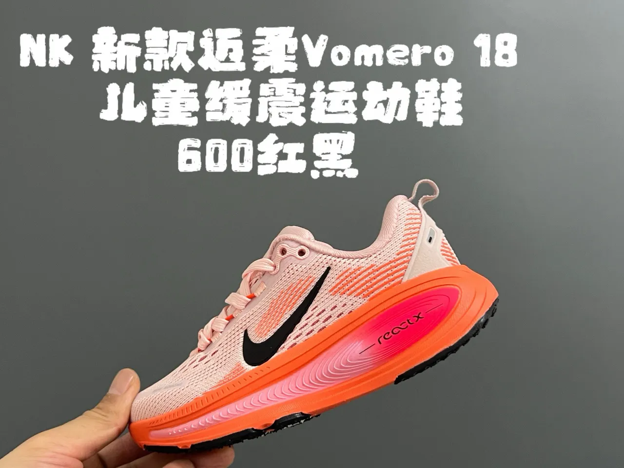 Nike Black Mesh Upper Wavy Midsole Running Shoes 9