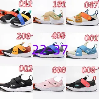Nike أسود متعدد الألوان سليب أون إغلاق حزام واحد أسلوب حياة أحذية رياضية