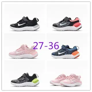 Nike أحذية رياضية للأسلوب الحياتي أسود أبيض مع الجزء العلوي المحبوك وإغلاق حزام فيلكرو