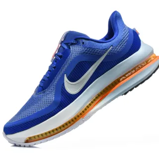 Nike Zapatillas de Running con parte superior de tricot azul y naranja visible Air Zoom Unit