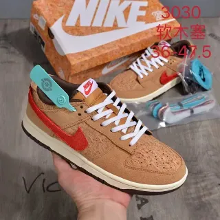 Nike Dunk Low Cork Red حذاء أسلوب حياة