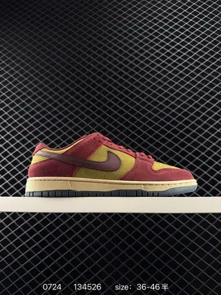 Nike Dunk Low Retro Burgundy Olive Lifestyle Sneakers 2