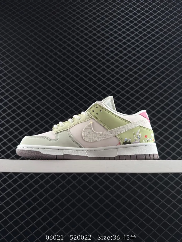 Nike Dunk SB Low Beige Orange Cupsole Tige en Daim et cuir Chaussures de skate 3