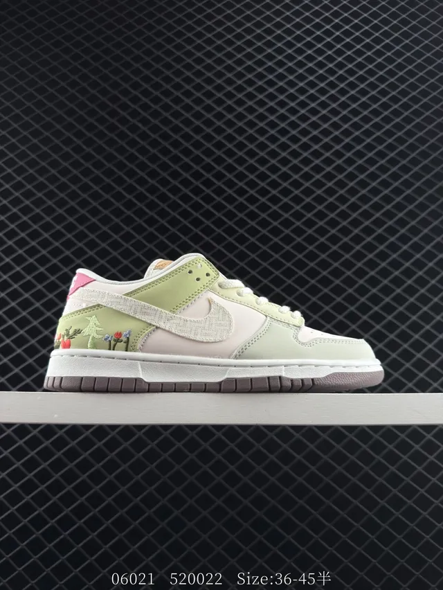 Nike Dunk SB Low Beige Orange Cupsole Tige en Daim et cuir Chaussures de skate 4