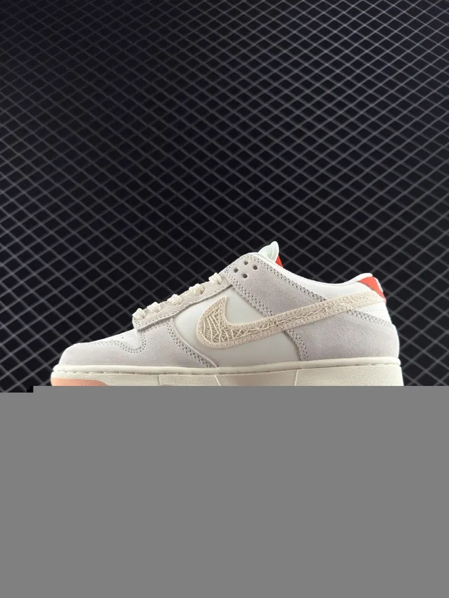 Nike Dunk SB Low Beige Orange Cupsole Tige en Daim et cuir Chaussures de skate 7