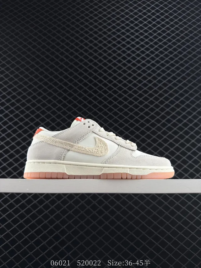 Nike Dunk SB Low Beige Orange Cupsole Tige en Daim et cuir Chaussures de skate 8
