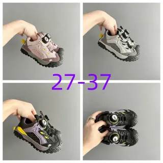 Nike Kids Dial-Closure Rugged Sole Sneakers