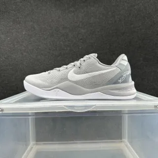 Nike Kobe 8 System ग्रे बास्केटबॉल जूते