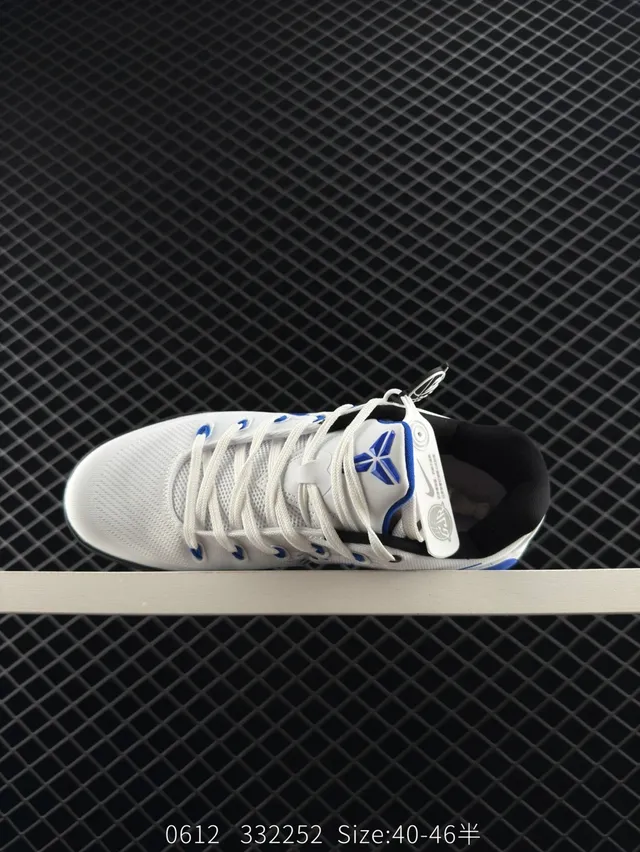 Nike Kobe 9 Low White Blue Silhouette Engineered Mesh Upper Basketball Shoes 5