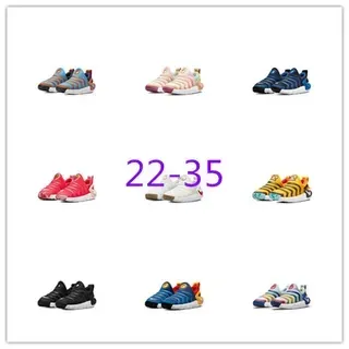 Nike متعدد الألوان سهل الارتداء البناء المولد قطعة واحدة علوية lifestyle sneakers