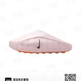Nike वर्दी برتقالي بدون أربطة سهل الارتداء مثقوب اصطناعي الجزء العلوي نمط حياة حذاء رياضي