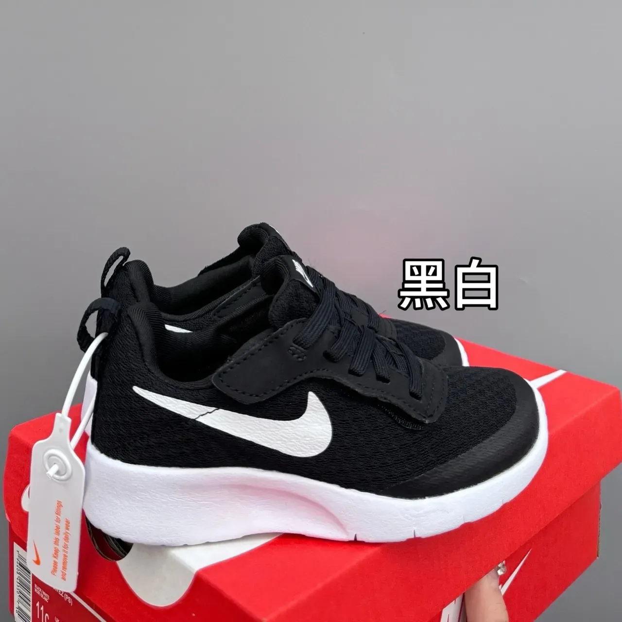 Nike Revolution White Pink Mesh Upper Hook-and-Loop Strap Lifestyle Sneakers 6