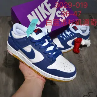 Nike SB Dunk Low White Royal Blue Gum Skateboard Shoes