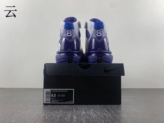 Nike White Purple High-Top Patterned Upper Basketball Shoes 16