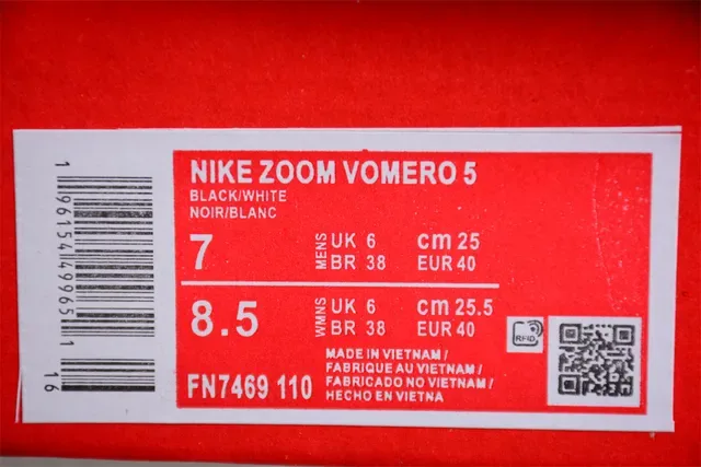 Nike Zoom 2K Off-White and Black Lifestyle Sneakers 2