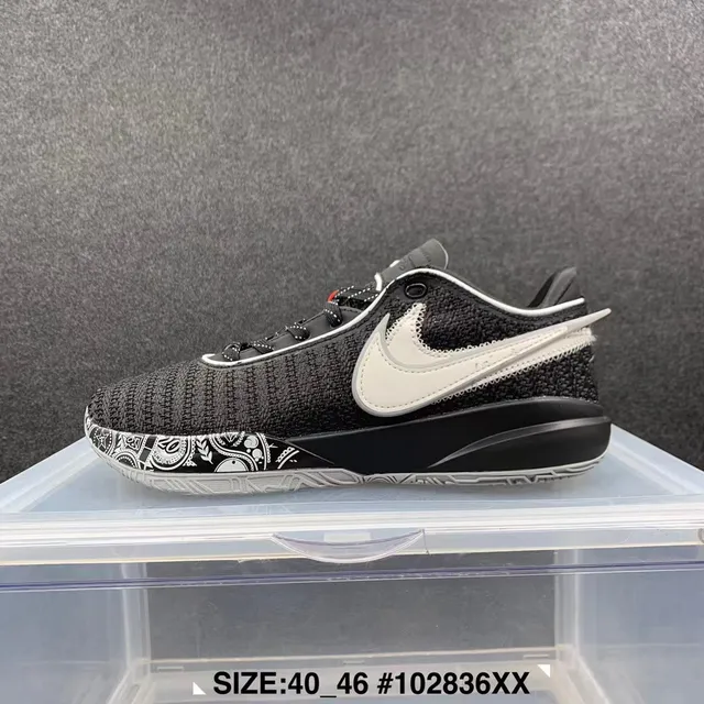 Nike Zoom BB NXT 黑白针织鞋面 Paisley-Print 缓震中底 篮球鞋 2