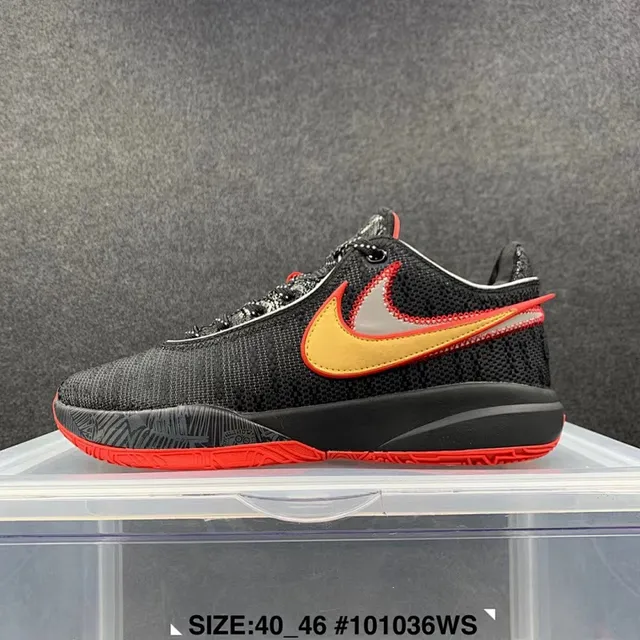 Nike Zoom GT Cut Chaussures de Basketball Noir et Or 2