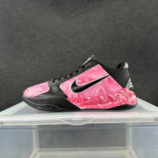 Nike Zoom Kobe IV Chaussures de Basketball Marbré Rose Noir
